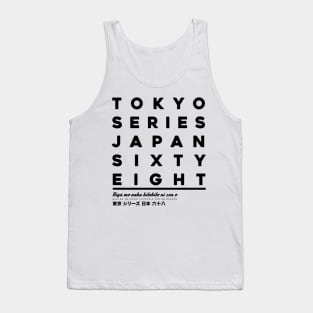 Tokyo Japan Series: Rule No.68 Be Good to People for No Reason Tank Top